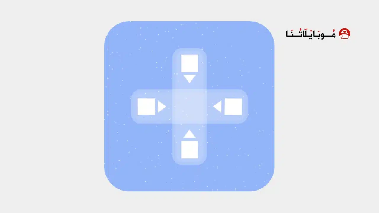 تحميل تطبيق جيم مود Game Mode مهكر للاندرويد Apk أخر إصدار 2026 مجانا تحميل تطبيق Game Mode مهكر