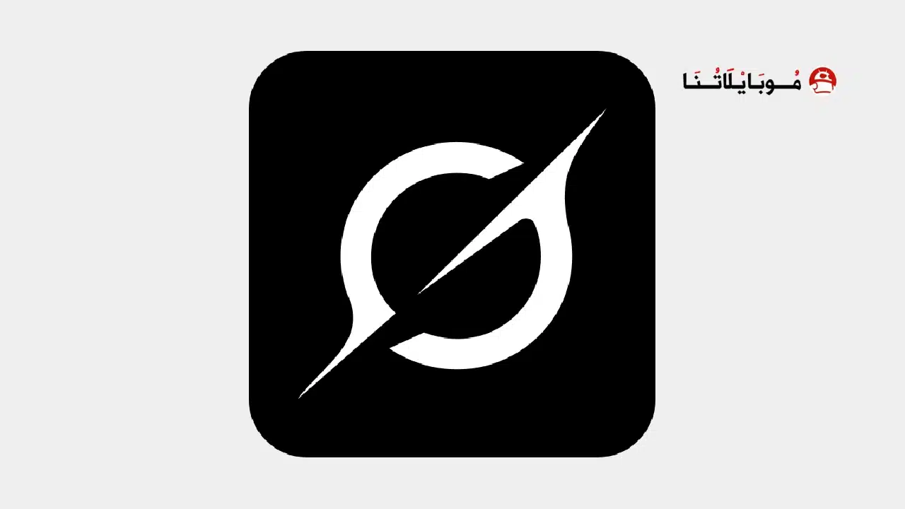 تحميل تطبيق Grok Ai Pro مهكر Apk للذكاء الاصطناعي للاندرويد أخر إصدار 2026 مجانا تحميل تطبيق Grok Ai مهكر