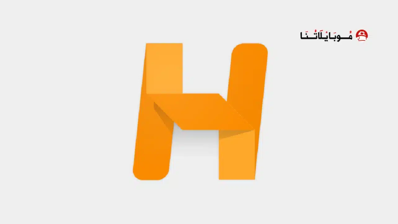 تحميل تطبيق Historical Calendar مهكر للاندرويد Apk أخر إصدار 2026 مجانا تحميل تطبيق Historical Calendar مهكر