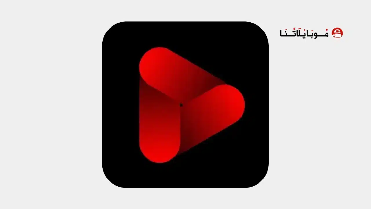 تحميل تطبيق Jet player مهكر Apk بدون اعلانات للاندرويد أخر إصدار 2026 مجانا Jet player