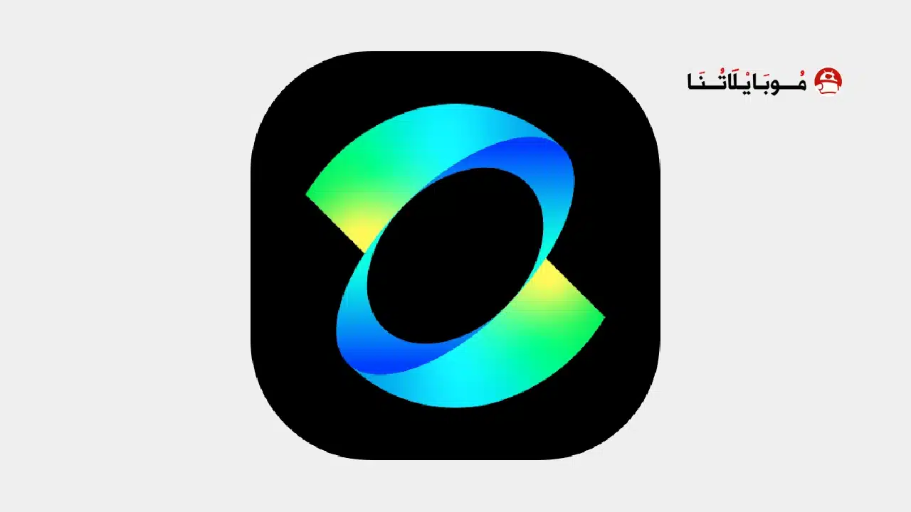 تحميل تطبيق Kling AI مهكر للاندرويد Apk أخر إصدار 2026 مجانا تحميل تطبيق Kling AI مهكر