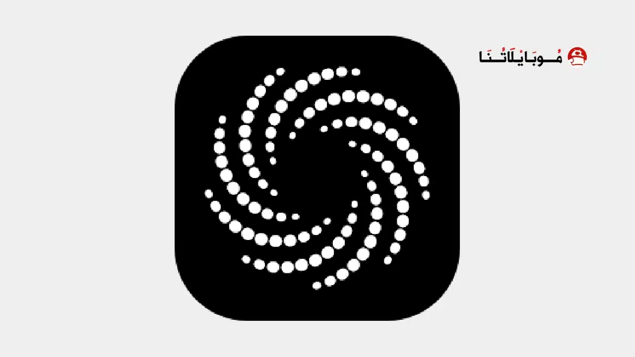 تحميل تطبيق Meteum Weather مهكر للاندرويد Apk أخر إصدار 2026 مجانا تحميل تطبيق Meteum Weather مهكر
