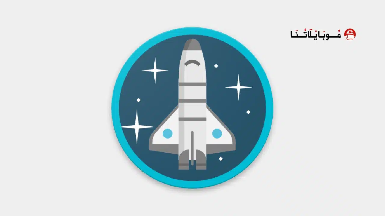 تحميل تطبيق Shuttle VPN مهكر للاندرويد Apk أخر إصدار 2026 مجانا تحميل تطبيق Shuttle VPN مهكر