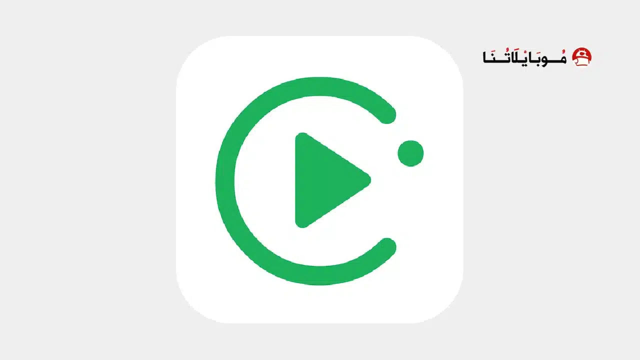 تحميل تطبيق Video Player - OPlayer مهكر للاندرويد Apk أخر إصدار 2026 مجانا تحميل تطبيق Video Player - OPlayer مهكر