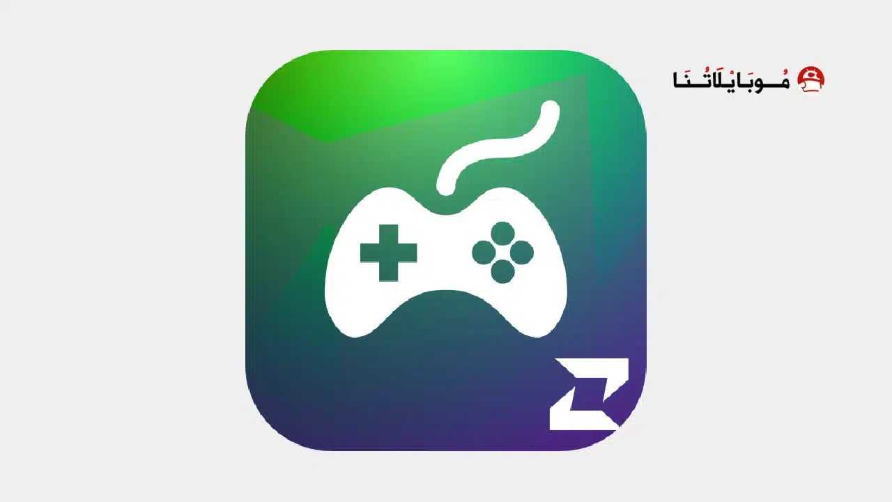 تحميل تطبيق Z league مهكر للاندرويد Apk أخر إصدار 2026 مجانا تحميل تطبيق Z league مهكر