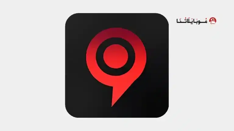 تحميل تطبيق فاصل اعلاني FaselHD مهكر