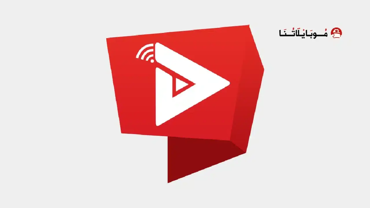 WatanFlix