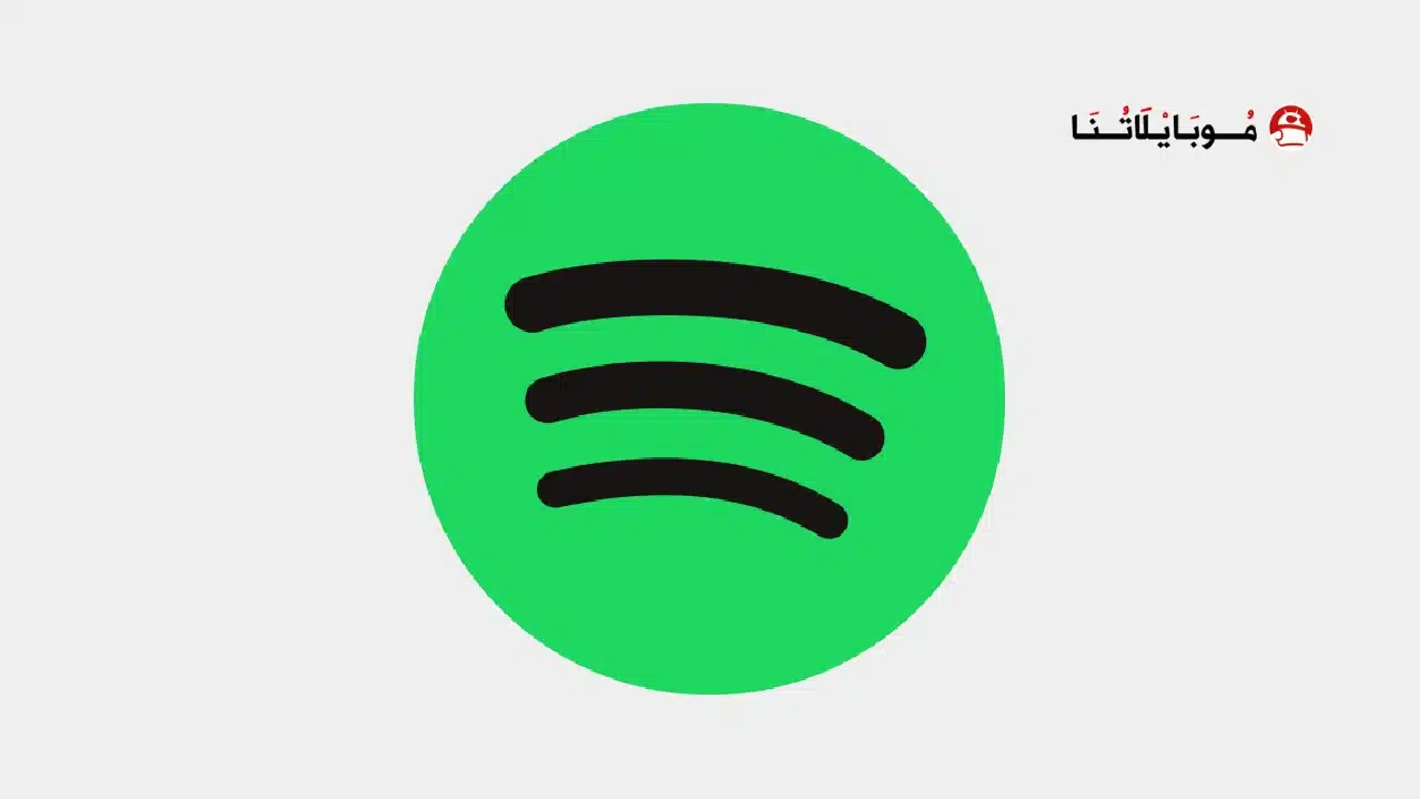 تحميل سبوتيفاي Spotify Premium مهكر للاندرويد Apk أخر إصدار 2026 مجانا تحميل سبوتيفاي Spotify Premium مهكر