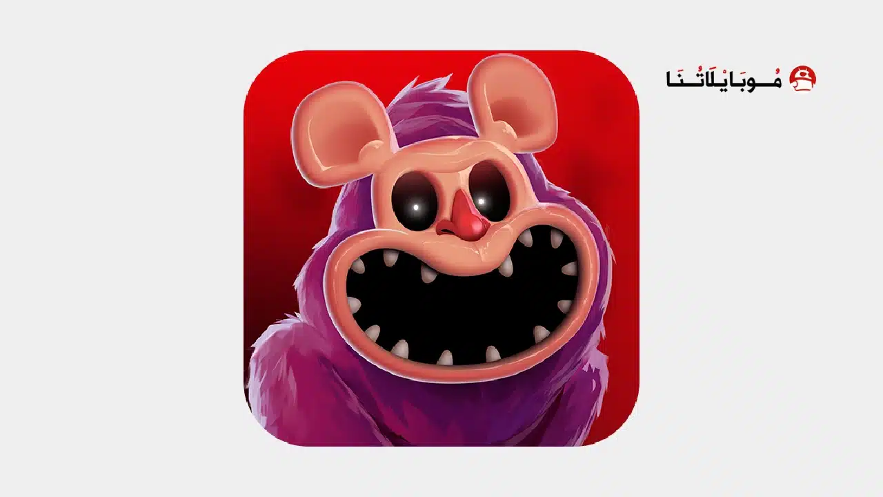 تحميل لعبة Purple Monster Chapter 3 مهكرة