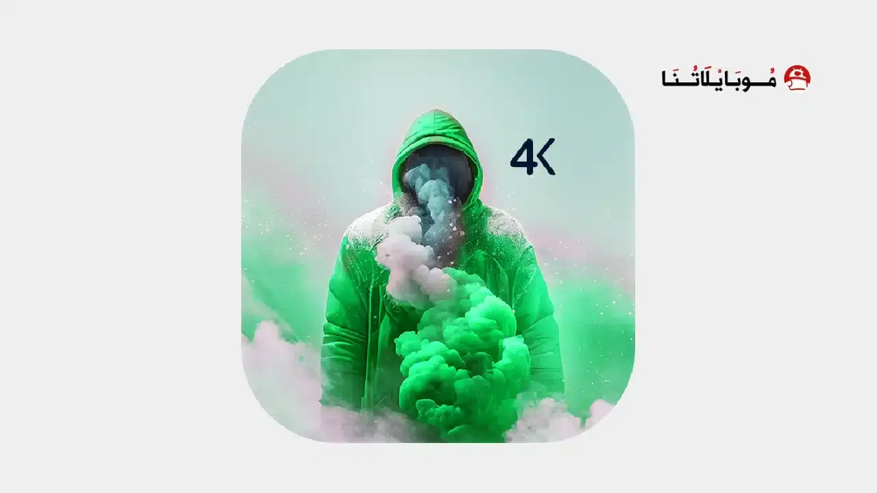 4K Live Wallpapers