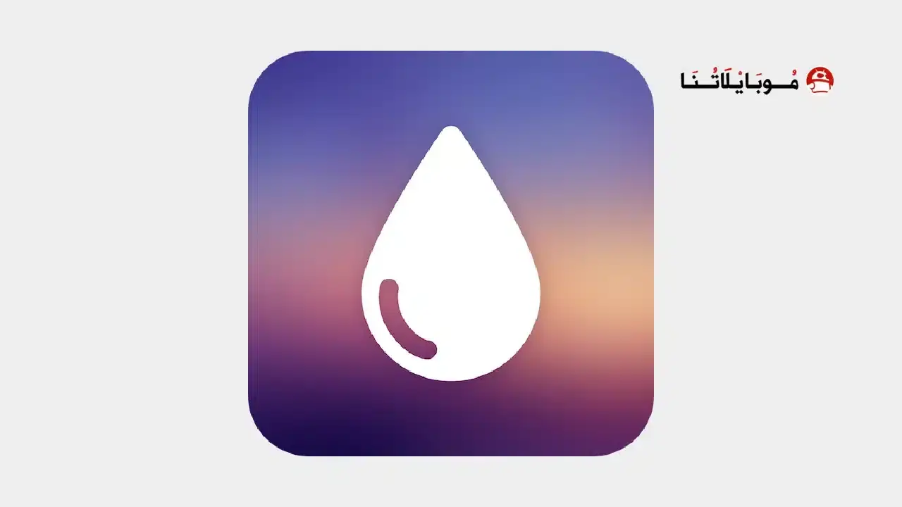 تحميل تطبيق Blur Photo Editor مهكر