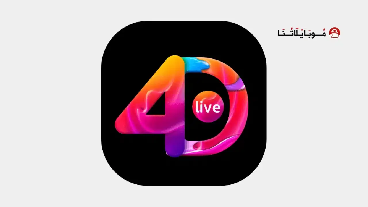 X Live Wallpaper