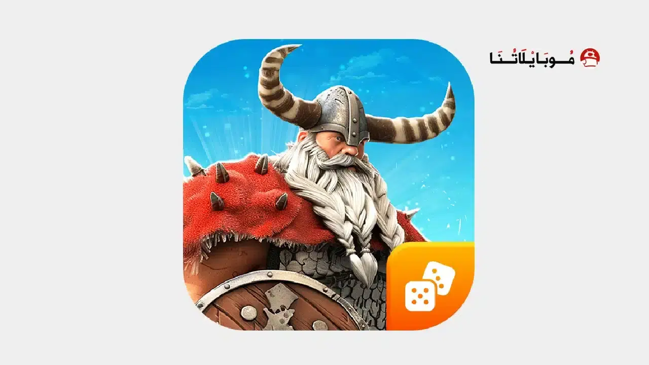 Ludo War 3D Online