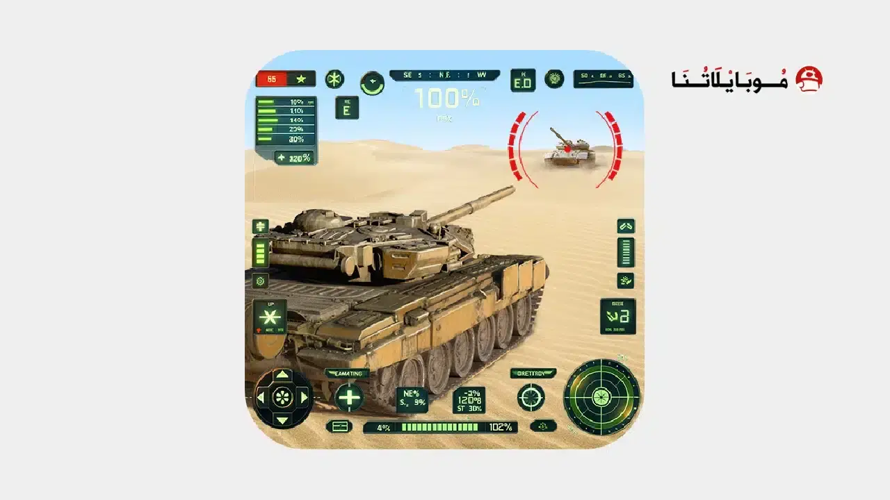 تحميل لعبة War Machines مهكرة APK للأندرويد 2026 أخر إصدار مجانًا تحميل لعبة War Machines مهكرة
