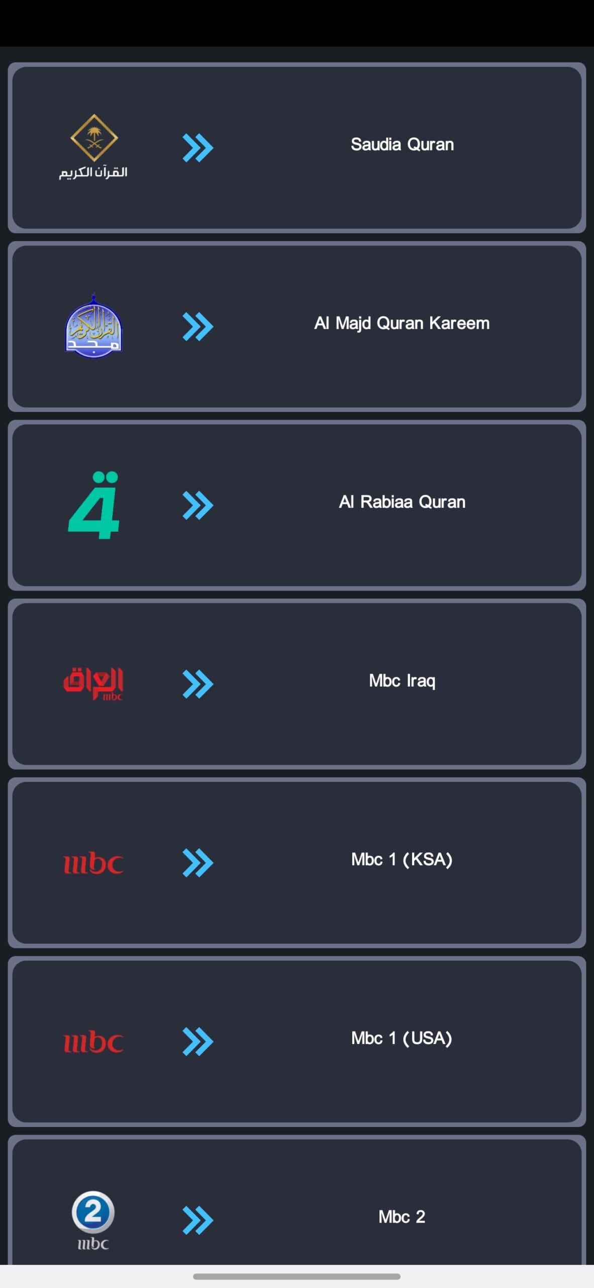 تحميل تطبيق Super IQ مهكر APK للأندرويد 2026 أخر إصدار مجانًا تحميل تطبيق Super IQ مهكر APK للأندرويد 2026 أخر إصدار مجانًا