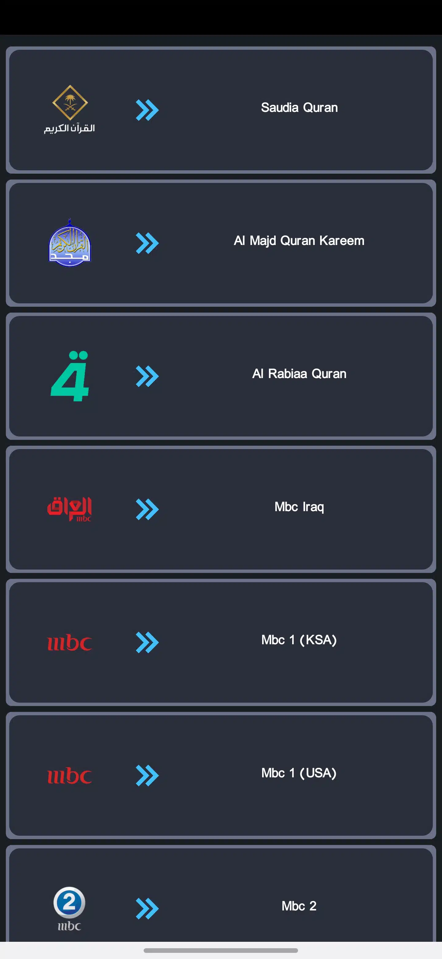 تحميل تطبيق Super IQ مهكر للاندرويد Apk أخر إصدار 2026 مجانا تحميل تطبيق Super IQ مهكر للاندرويد Apk أخر إصدار 2026 مجانا