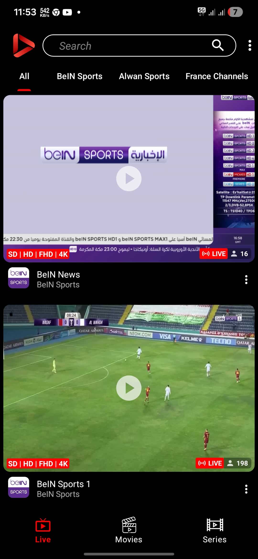 تحميل تطبيق OTF TV مهكر APK للأندرويد 2026 أخر إصدار مجانًا