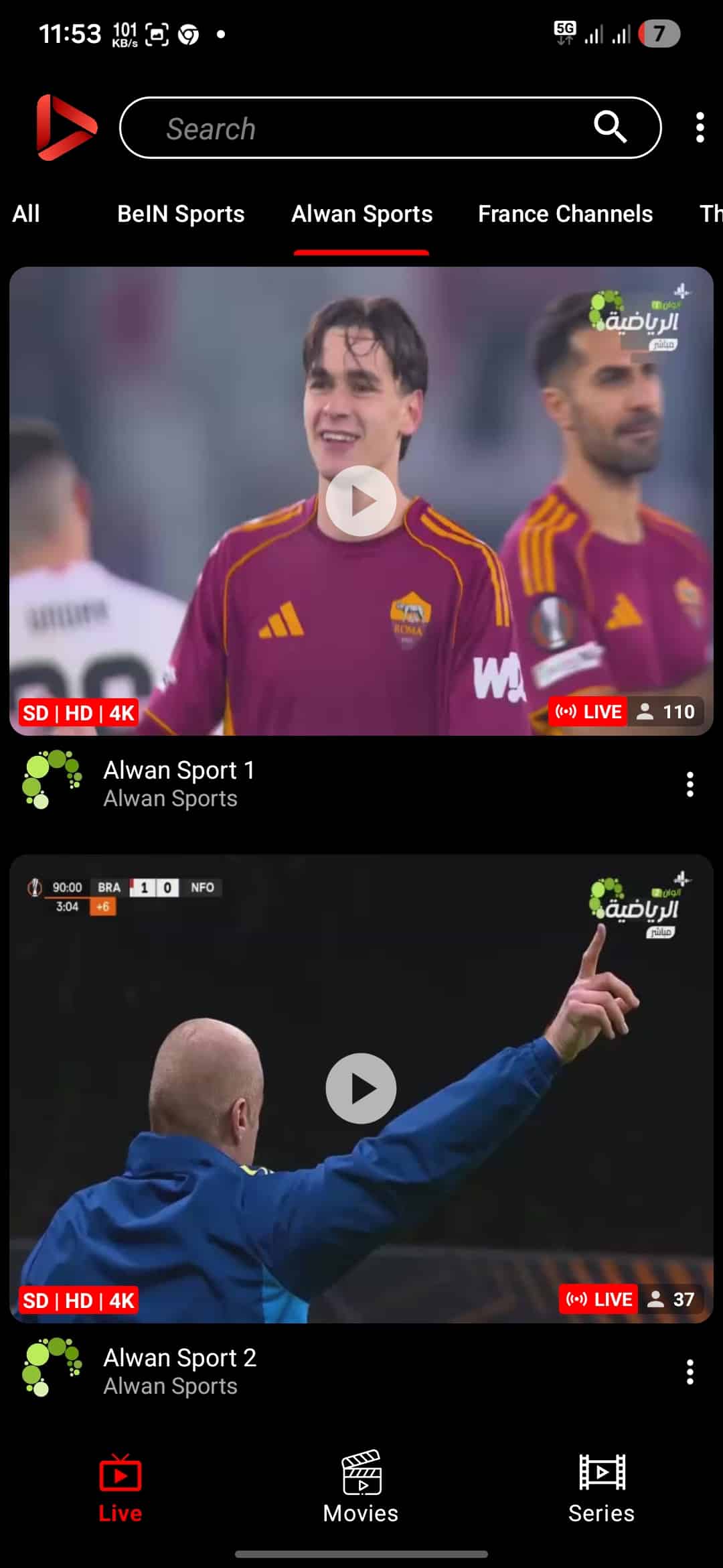 تحميل تطبيق OTF TV مهكر APK للأندرويد 2026 أخر إصدار مجانًا