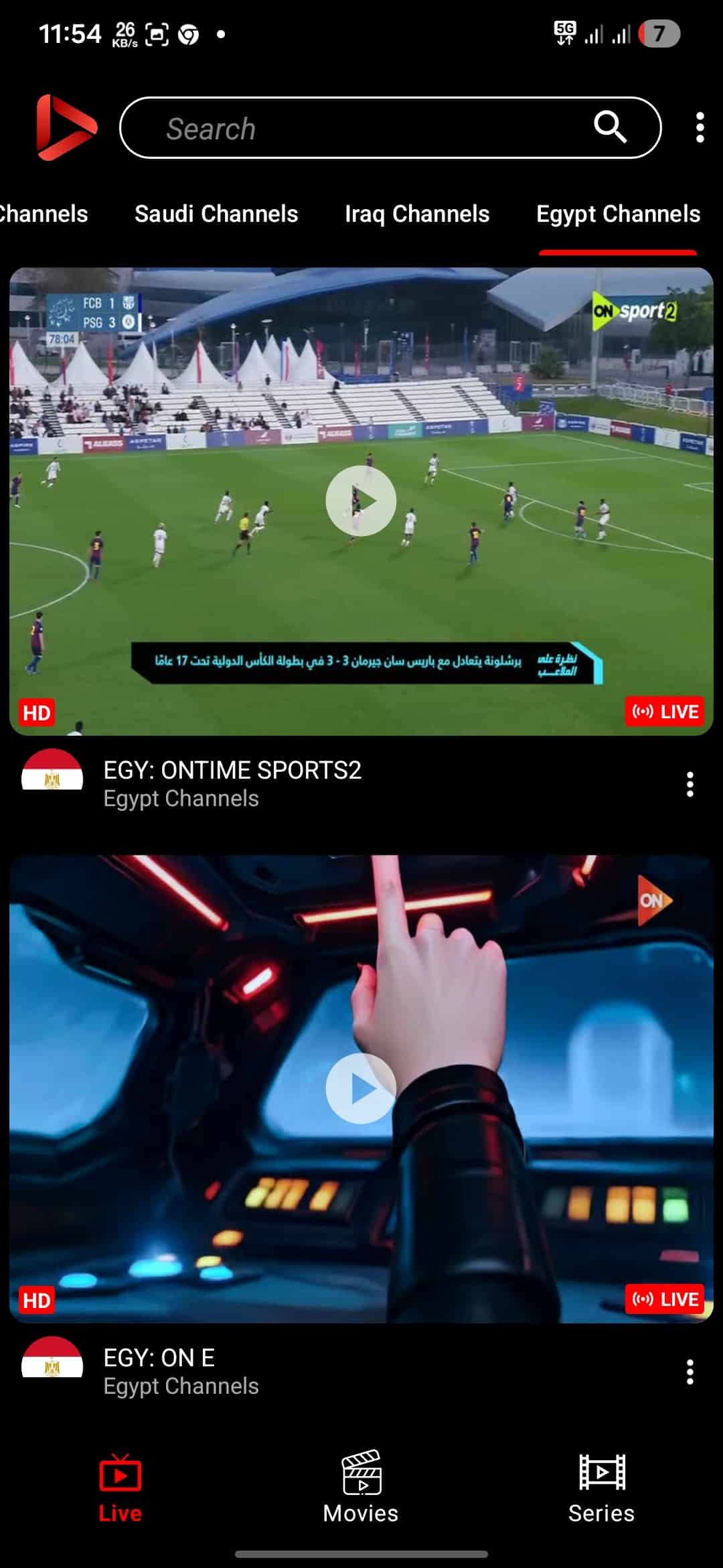 تحميل تطبيق OTF TV مهكر APK للأندرويد 2026 أخر إصدار مجانًا
