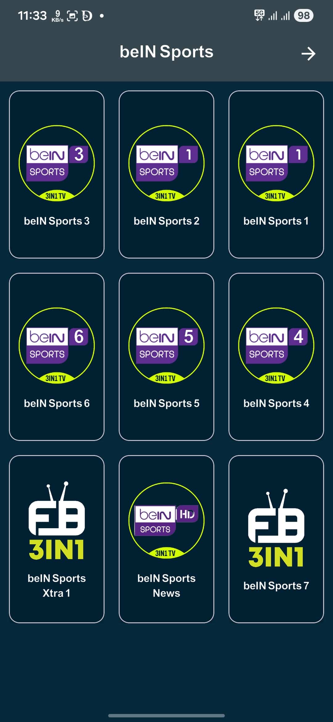 تحميل تطبيق 3in1 Tv مهكر APK للأندرويد 2026 أخر إصدار مجانًا