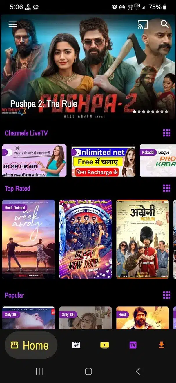 تحميل تطبيق ZeeFlix مهكر للاندرويد Apk أخر إصدار 2026 مجانا تحميل تطبيق ZeeFlix مهكر للاندرويد Apk أخر إصدار 2026 مجانا