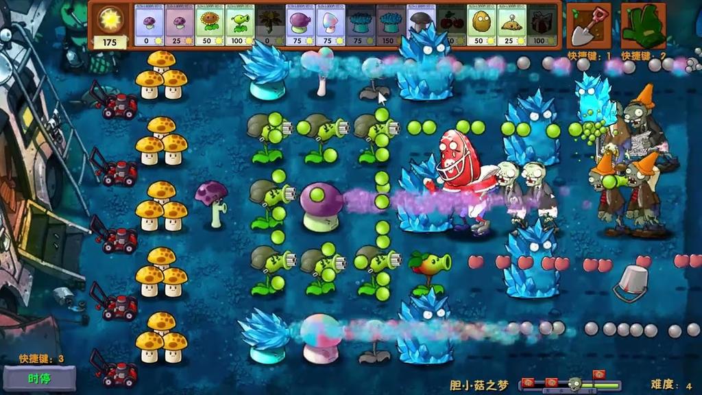 تحميل لعبة Plants vs Zombies Fusion مهكرة APK للأندرويد 2026 أخر إصدار مجانًا