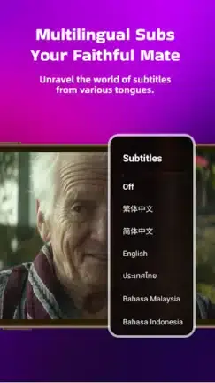 تحميل تطبيق LokTv مهكر APK للأندرويد 2026 أخر إصدار مجانًا