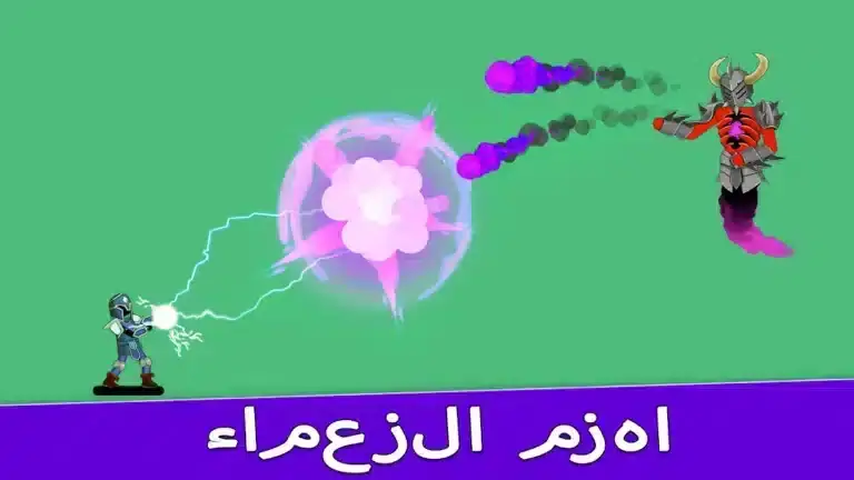تحميل لعبة The Archers 2 مهكرة APK للأندرويد 2026 أخر إصدار مجانًا تحميل لعبة The Archers 2 مهكرة APK للأندرويد 2026 أخر إصدار مجانًا