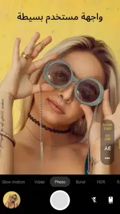 تحميل برنامج Footej Camera Pro مهكر APK للأندرويد 2026 أخر إصدار مجانًا