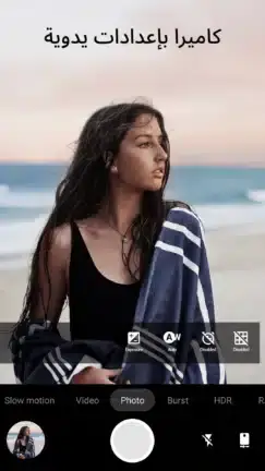 تحميل برنامج Footej Camera Pro مهكر APK للأندرويد 2026 أخر إصدار مجانًا