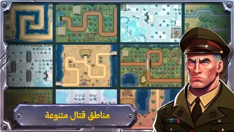 تحميل لعبة Battle Strategy مهكرة للاندرويد Apk أخر إصدار 2026 مجانا تحميل لعبة Battle Strategy مهكرة للاندرويد Apk أخر إصدار 2026 مجانا