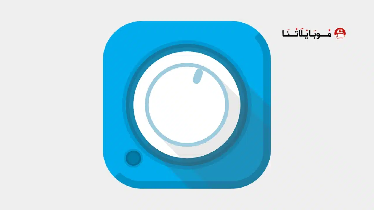 تحميل برنامج Avee player Pro مهكر للاندرويد Apk أخر إصدار 2026 مجانا Avee Player