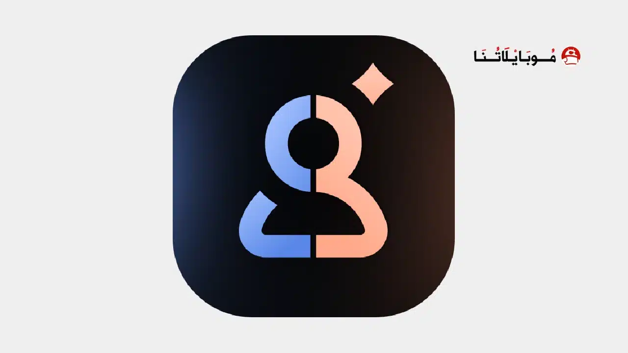 تحميل تطبيق GIO AI مهكر للاندرويد Apk أخر إصدار 2026 مجانا GIO: AI Headshot Generator