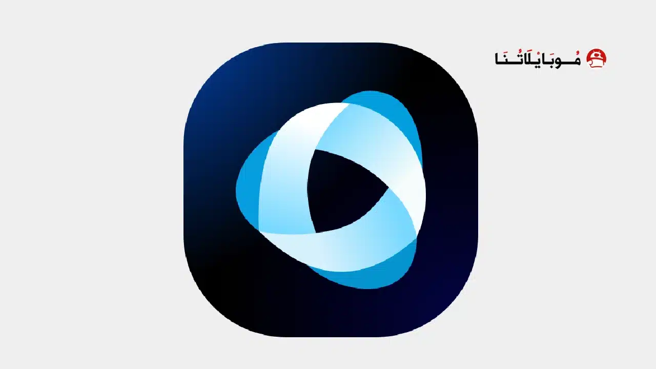 تحميل تطبيق TiDrama مهكر للاندرويد Apk أخر إصدار 2026 مجانا تحميل تطبيق TiDrama مهكر