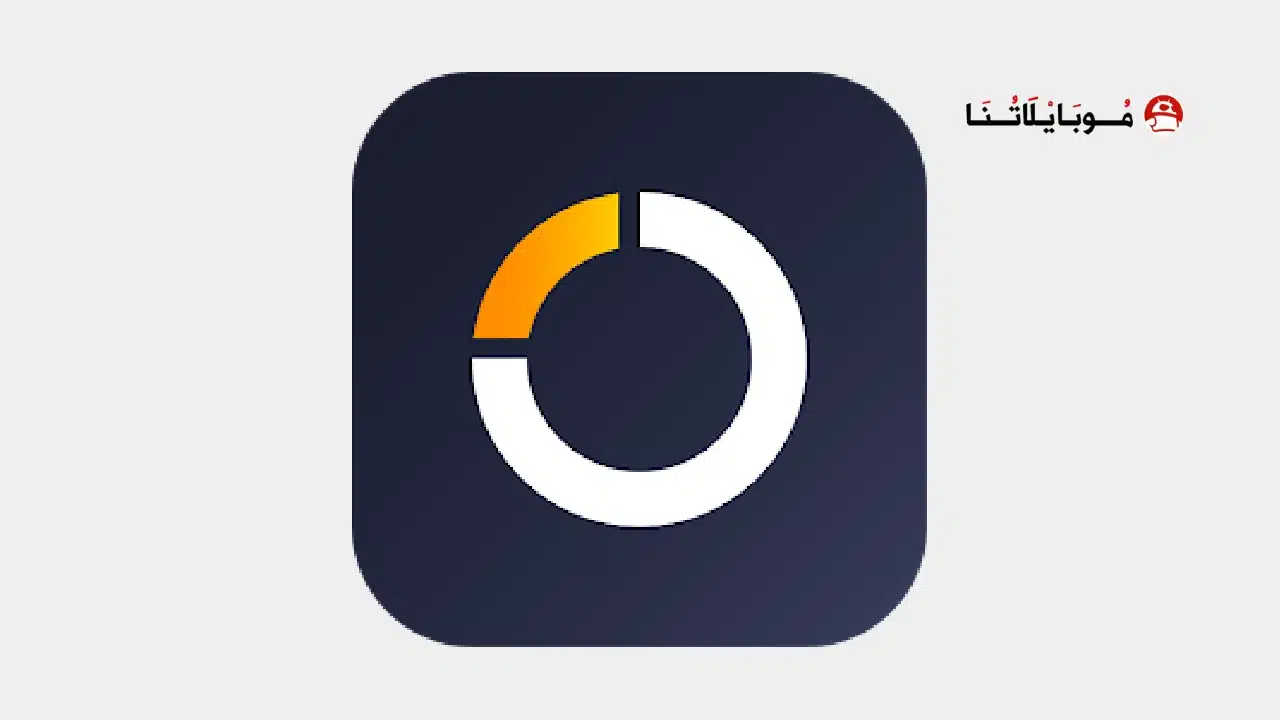 تحميل تطبيق الكورة شاهد مباريات اليوم Alkora للاندرويد 2026 أخر إصدار مجانا تحميل تطبيق الكورة شاهد مباريات اليوم Alkora