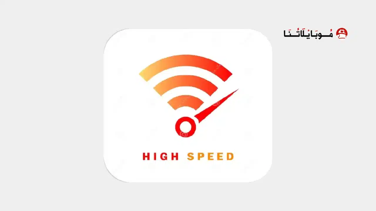 تحميل تطبيق سامر سوفت للحصول على رقم امريكي للاندرويد 2026 أخر إصدار مجانا تحميل تطبيق سامر سوفت
