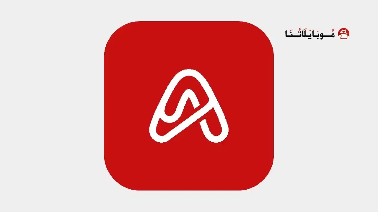 تحميل تطبيق علشكا تي في ALSHKA TV مهكر