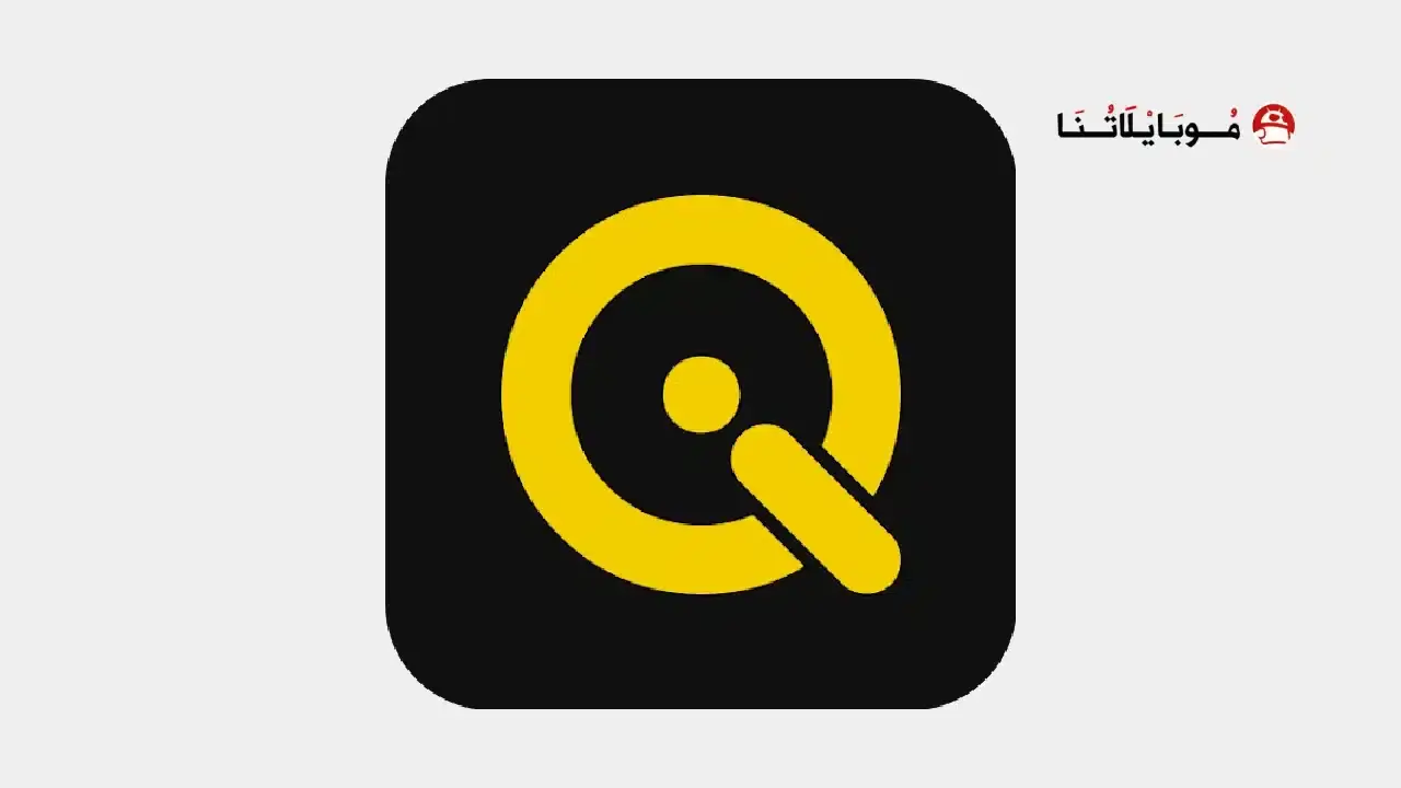 تحميل تطبيق كي تي في QiTV مهكر