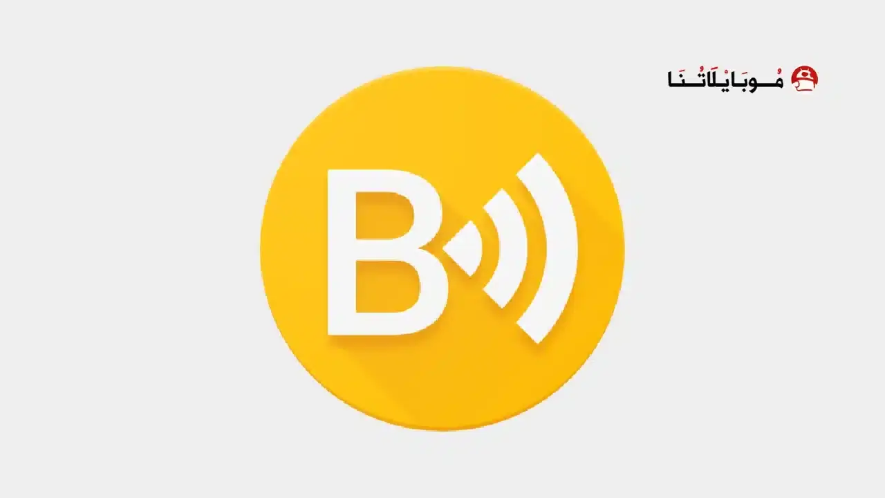 BubbleUPnP