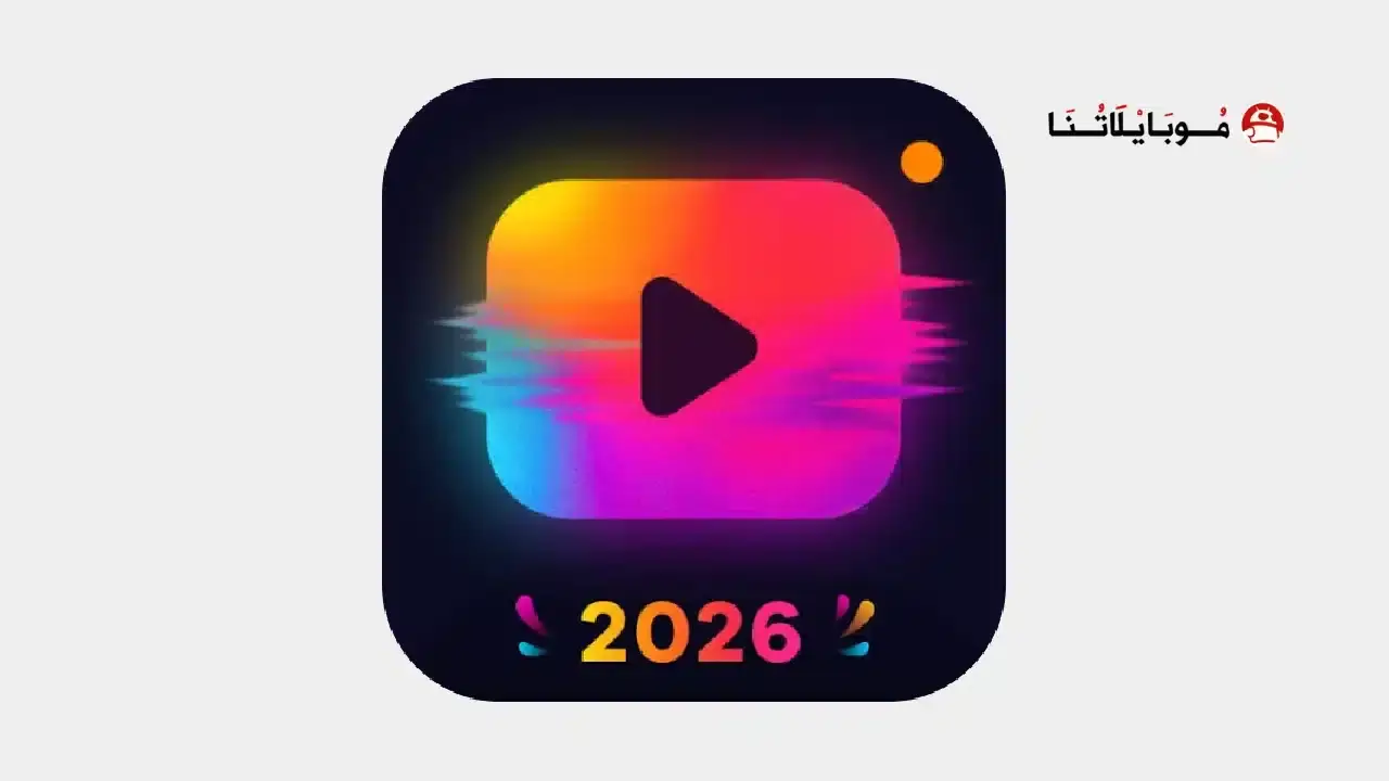VideoCook