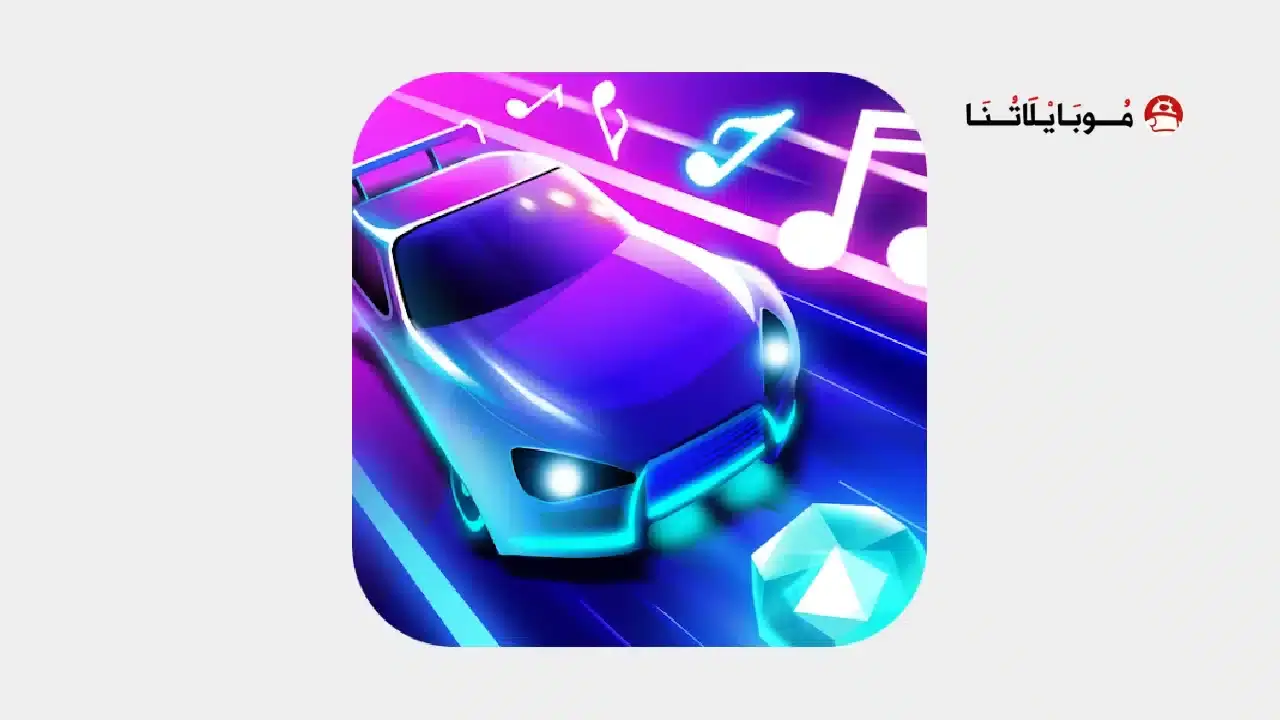 Beat Racing