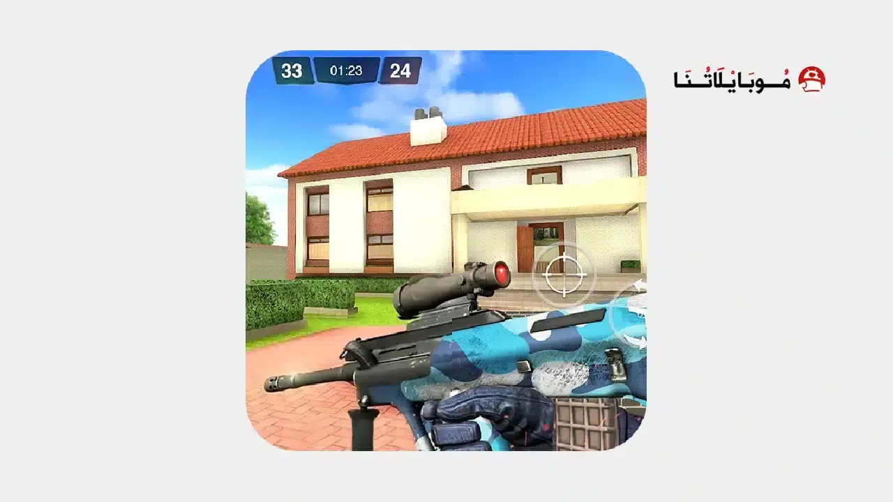 تحميل لعبة Special OPS مهكرة