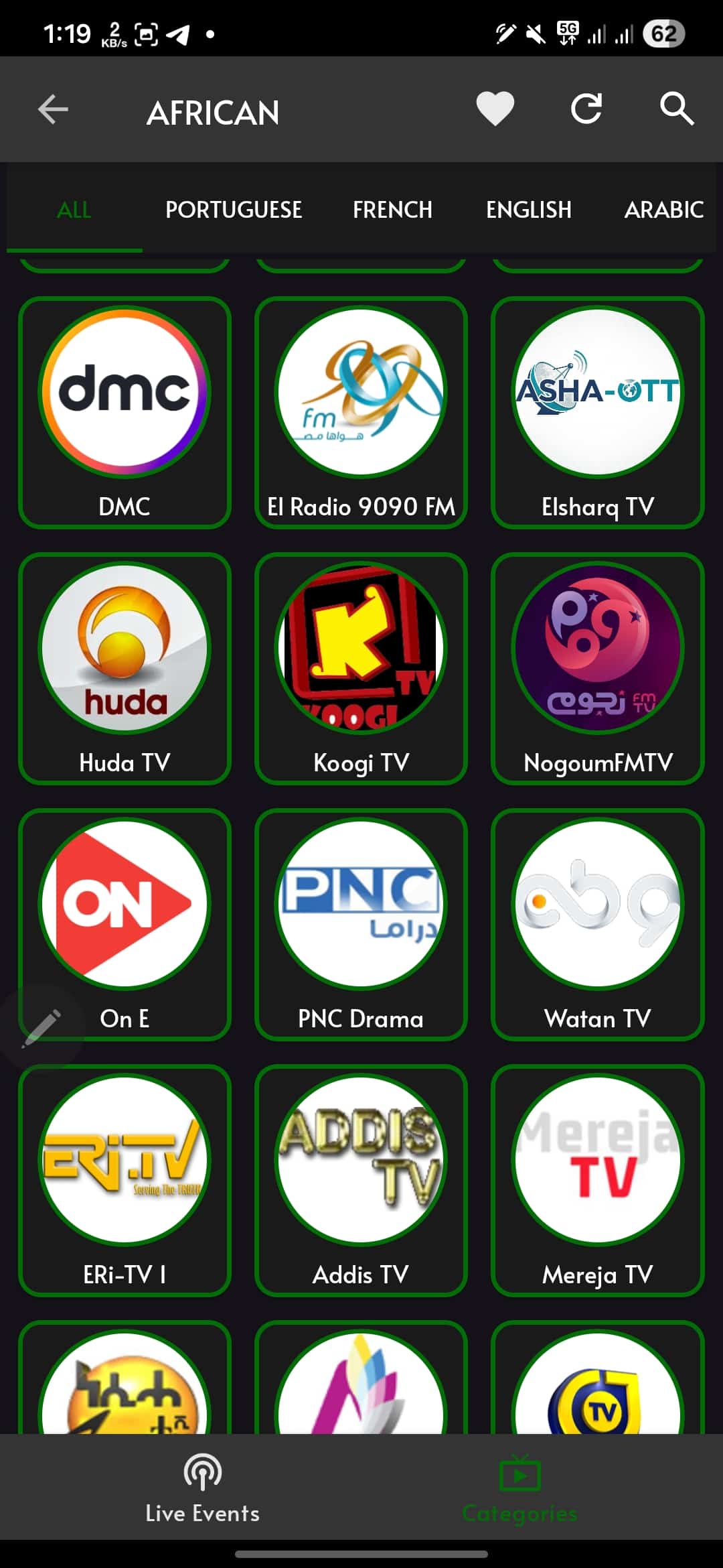 تحميل تطبيق Asha OTT مهكر APK للأندرويد 2026 أخر إصدار مجانًا