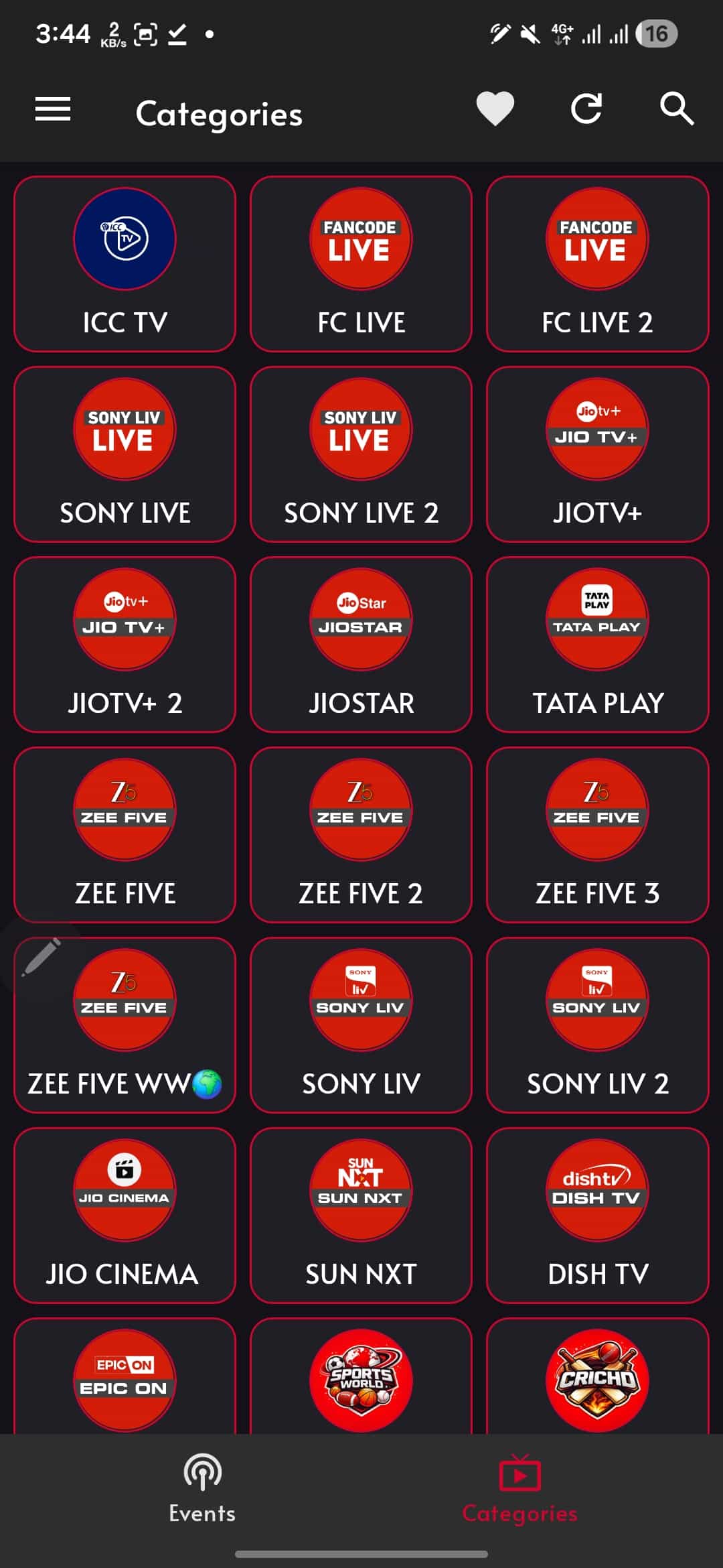 تحميل تطبيق SK Tech مهكر APK للأندرويد 2026 أخر إصدار مجانًا