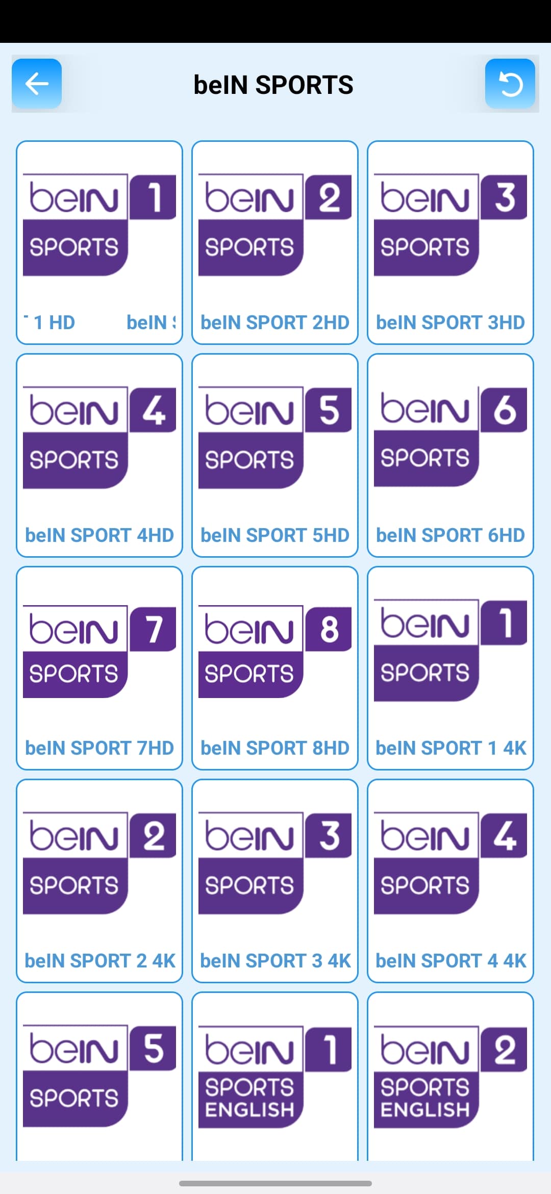 تحميل تطبيق بالون تي في Balon Tv مهكر APK للأندرويد 2026 أخر إصدار مجانًا
