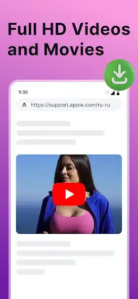 تحميل تطبيق Private browser مهكر APK للأندرويد 2026 أخر إصدار مجانًا