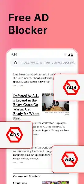 تحميل تطبيق Private browser مهكر APK للأندرويد 2026 أخر إصدار مجانًا