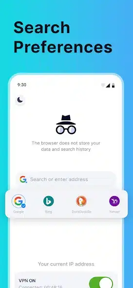 تحميل تطبيق Private browser مهكر APK للأندرويد 2026 أخر إصدار مجانًا