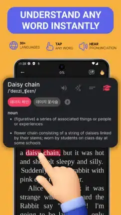 تحميل تطبيق Bookvo مهكر APK للأندرويد 2026 أخر إصدار مجانًا