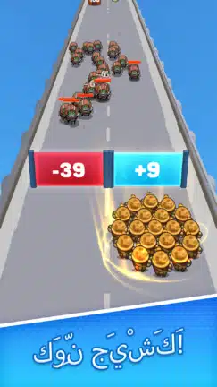 تحميل لعبة Last Survival Zombie Battle مهكرة للاندرويد Apk أخر إصدار 2026 مجانا تحميل لعبة Last Survival Zombie Battle مهكرة للاندرويد Apk أخر إصدار 2026 مجانا